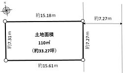 杉並区下井草4丁目　売地