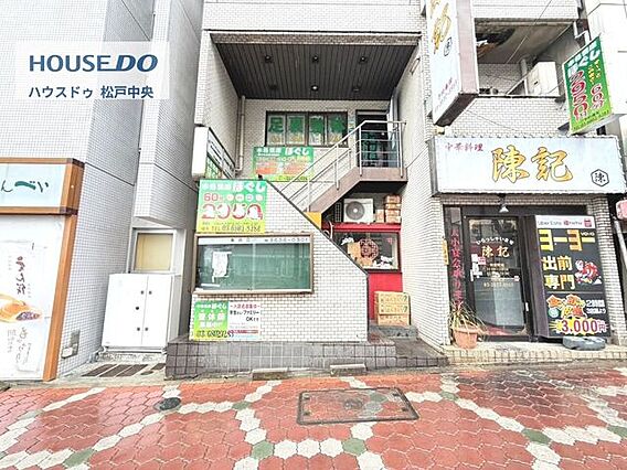 ◎外観