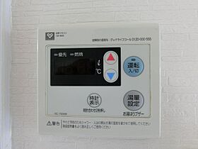 サンハイティ室谷 502 ｜ 大阪府堺市堺区南三国ヶ丘町4丁1-1（賃貸マンション2DK・4階・46.00㎡） その10