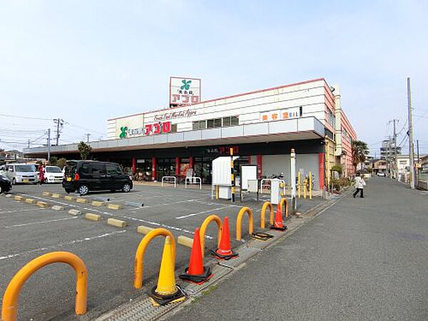 画像8:【スーパー】アプロ　堺水池店まで430ｍ