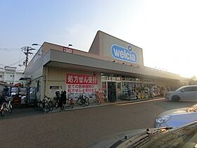 ボナール浜寺 202 ｜ 大阪府堺市西区浜寺船尾町西4丁389（賃貸マンション3LDK・2階・63.00㎡） その17