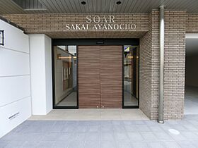 SOAR堺綾之町 804 ｜ 大阪府堺市堺区綾之町西1丁1-25（賃貸マンション1DK・8階・26.35㎡） その25