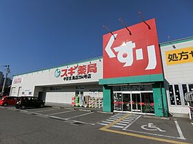 エムズコート 105 ｜ 大阪府堺市北区金岡町2471-4（賃貸アパート1DK・1階・33.33㎡） その15