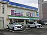 周辺：【コンビニエンスストア】ファミリーマート京屋御陵通店まで637ｍ