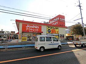 エヌエムキャラントヌフ 2FF ｜ 大阪府堺市北区北花田町3丁45-4（賃貸マンション1K・2階・25.62㎡） その29