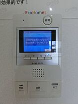 エヌエムキャラントヌフ 2FF ｜ 大阪府堺市北区北花田町3丁45-4（賃貸マンション1K・2階・25.62㎡） その14