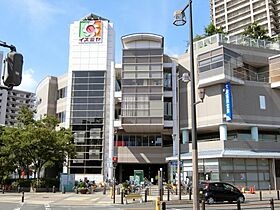 松住ヱ 202 ｜ 大阪府堺市堺区中三国ヶ丘町7丁2-7（賃貸マンション1LDK・2階・34.52㎡） その13