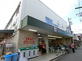 フジパレス浜寺諏訪森サウス 101 ｜ 大阪府堺市西区浜寺諏訪森町西1丁12-11（賃貸アパート1K・1階・27.00㎡） その5