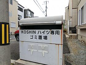 KOSHINハイツ 207 ｜ 大阪府堺市北区百舌鳥梅北町5丁27（賃貸アパート2K・2階・41.00㎡） その30