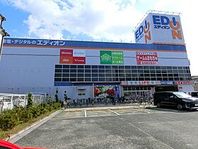 ヴィラージュなかもず 106 ｜ 大阪府堺市北区長曽根町3082-10（賃貸アパート1DK・1階・33.39㎡） その11