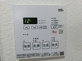 エヌエムキャトフヴァントワ 1FB ｜ 大阪府堺市西区鳳北町8丁448-6（賃貸マンション1K・1階・25.54㎡） その11