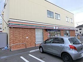 エソラメゾン 203 ｜ 大阪府堺市堺区浅香山町3丁11-5（賃貸アパート1LDK・2階・37.78㎡） その4