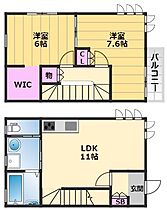 三国ヶ丘residenceB棟 103 ｜ 大阪府堺市堺区北三国ヶ丘町7丁3-21（賃貸アパート2LDK・1階・66.24㎡） その2