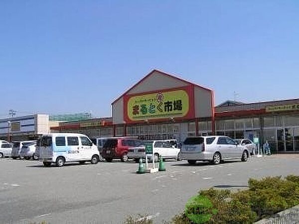 大阪府茨木市平田2丁目(賃貸アパート2LDK・2階・60.00㎡)の写真 その29