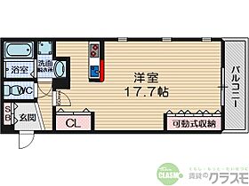 大阪府茨木市蔵垣内2丁目（賃貸アパート1R・2階・46.58㎡） その2