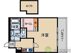 大阪府茨木市南春日丘7丁目（賃貸マンション1K・3階・35.00㎡） その2