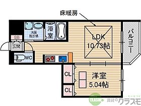 大阪府茨木市南春日丘7丁目（賃貸マンション1LDK・1階・36.00㎡） その2