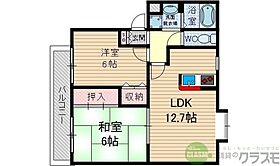 大阪府摂津市東正雀（賃貸マンション2LDK・2階・64.00㎡） その2