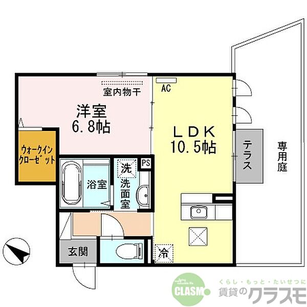 大阪府茨木市太田2丁目(賃貸アパート1LDK・2階・43.23㎡)の写真 その2