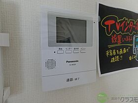 大阪府茨木市中穂積3丁目（賃貸マンション1K・3階・20.70㎡） その22