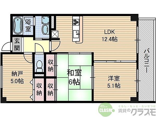 大阪府茨木市平田2丁目(賃貸マンション3LDK・1階・65.61㎡)の写真 その2