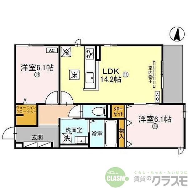 大阪府茨木市水尾1丁目(賃貸アパート2LDK・1階・62.43㎡)の写真 その2