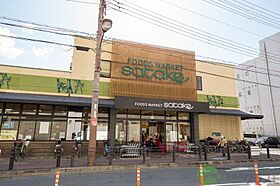 大阪府摂津市千里丘東3丁目（賃貸マンション1K・3階・32.00㎡） その30