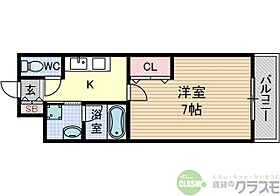 大阪府茨木市双葉町（賃貸マンション1K・7階・26.50㎡） その2