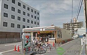 大阪府茨木市西駅前町（賃貸アパート1LDK・2階・35.70㎡） その29