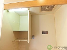 大阪府茨木市東奈良3丁目（賃貸マンション1R・3階・20.44㎡） その25