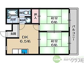 大阪府摂津市鳥飼上1丁目1番22号（賃貸マンション2DK・3階・39.00㎡） その2