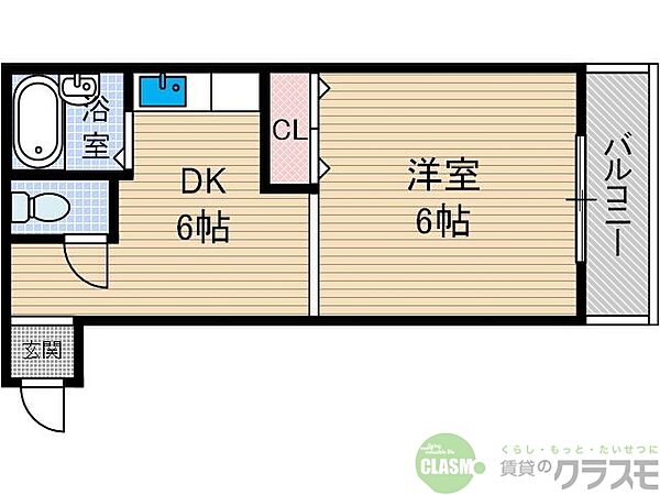 大阪府茨木市新和町(賃貸マンション1DK・3階・25.30㎡)の写真 その2