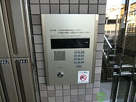 大阪府茨木市沢良宜西3丁目（賃貸マンション1R・5階・30.00㎡） その25