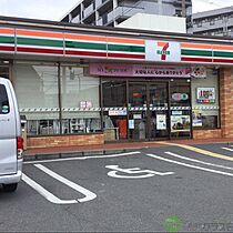 大阪府摂津市東一津屋（賃貸マンション1R・3階・23.84㎡） その30