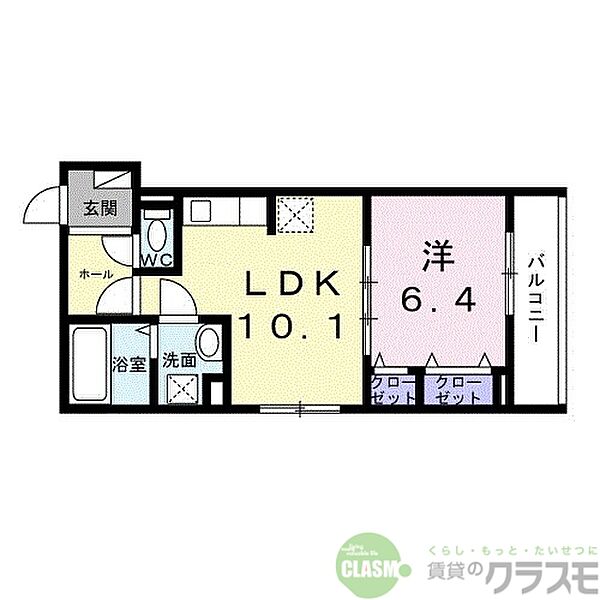 大阪府高槻市氷室町2丁目(賃貸アパート1LDK・3階・40.88㎡)の写真 その2