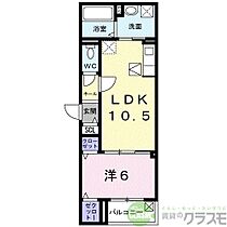 大阪府茨木市丑寅2丁目（賃貸アパート1LDK・3階・41.58㎡） その2