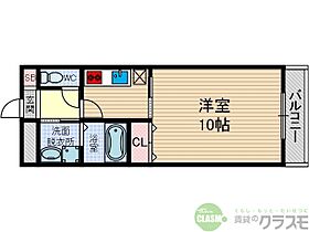 大阪府茨木市西田中町（賃貸アパート1K・2階・33.12㎡） その2