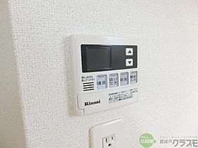 大阪府茨木市畑田町（賃貸マンション1LDK・4階・44.75㎡） その14