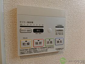 大阪府茨木市東太田2丁目（賃貸アパート2LDK・3階・54.55㎡） その20