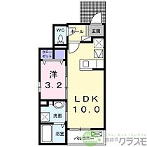 大阪府茨木市沢良宜西3丁目（賃貸アパート1LDK・1階・33.41㎡） その2