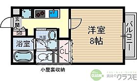 大阪府摂津市東正雀（賃貸アパート1K・2階・26.71㎡） その2