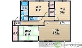 大阪府茨木市並木町（賃貸アパート3LDK・2階・67.00㎡） その2