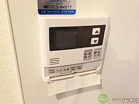 大阪府茨木市中穂積2丁目（賃貸マンション1K・3階・25.48㎡） その23