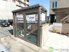 大阪府茨木市舟木町（賃貸アパート1LDK・1階・38.61㎡） その25