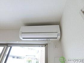 大阪府茨木市西河原2丁目（賃貸マンション1LDK・2階・36.49㎡） その23