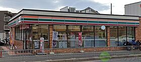 大阪府高槻市藤の里町（賃貸アパート1LDK・2階・48.75㎡） その24