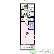 大阪府茨木市上穂積4丁目（賃貸マンション1K・2階・31.35㎡） その2