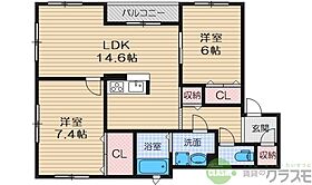 大阪府茨木市沢良宜西3丁目（賃貸アパート2LDK・2階・63.30㎡） その2