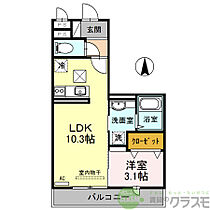 大阪府茨木市橋の内2丁目（賃貸アパート1LDK・3階・34.81㎡） その2