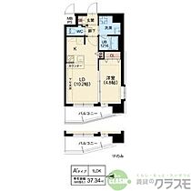 大阪府茨木市天王1丁目（賃貸マンション1LDK・3階・37.34㎡） その2